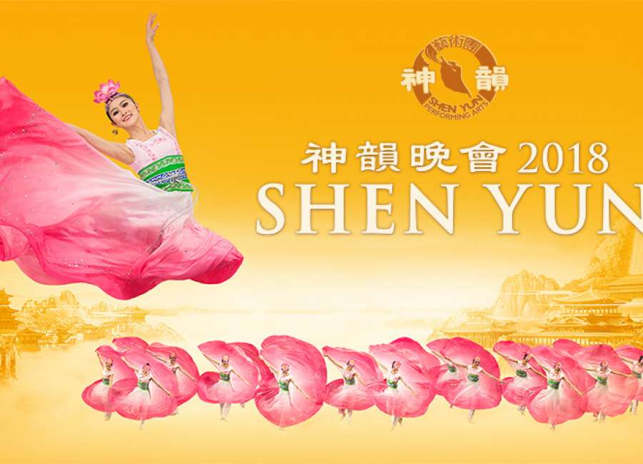 Shen Yun sponsored by persecuted religious group
